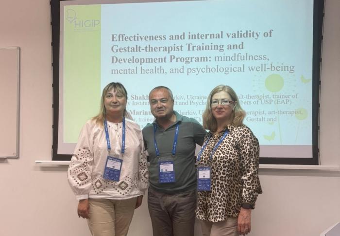 Психотерапевтичні дослідження ХНУВС презентовано на Міжнародній конференції 
