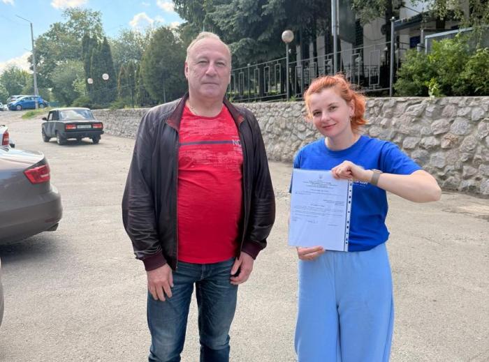 Засоби для реабілітації для ВПО