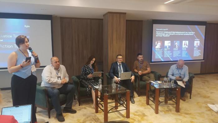 Правосуддя 2030: сценарії для України 