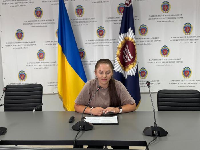 Освітній захід для курсантів 