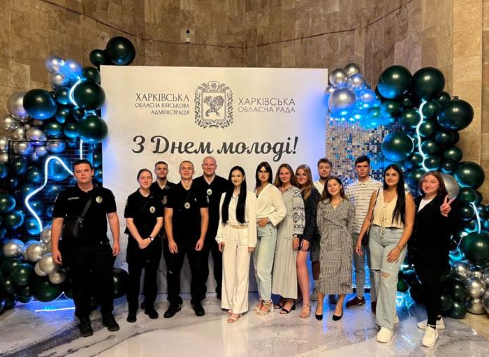 Молодь формує майбутнє Харківщини