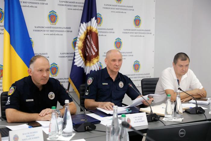 Відбулося засідання Вченої ради ХНУВС