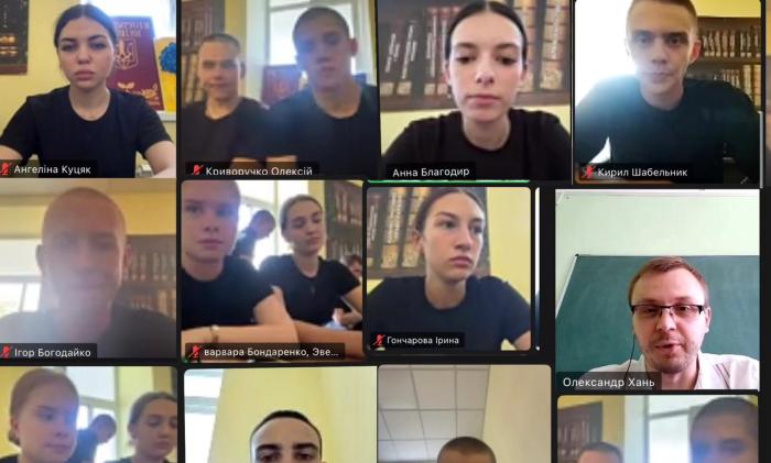 Кураторська година