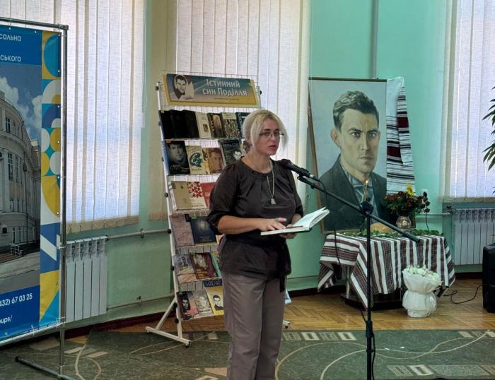 Вшанування пам’яті поета-борця Василя Стуса