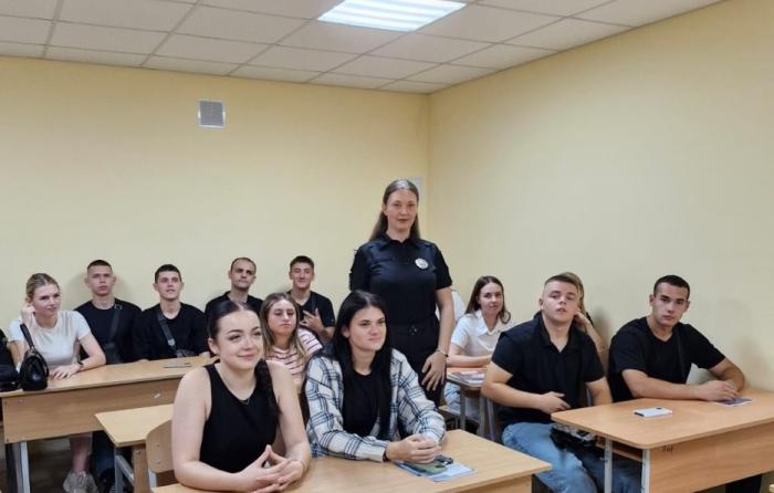 Бінарне заняття з кримінології