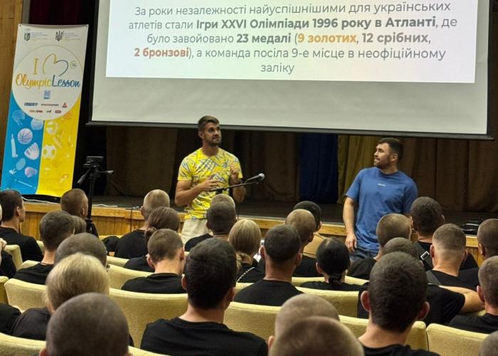 Зустріч із представниками Національного олімпійського комітету