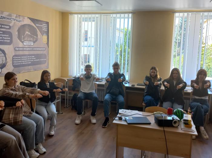 Психологічне супроводження здобувачів освіти