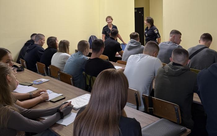 Бінарне заняття для майбутніх слідчих