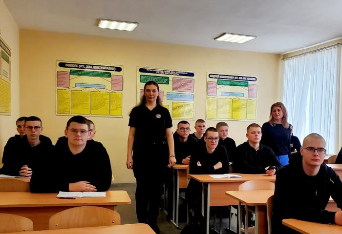 Поглиблення знань з кримінального права 