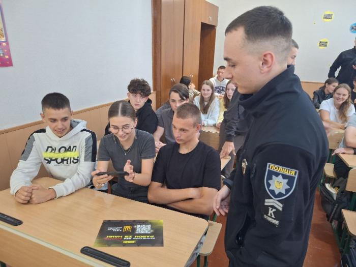 Випускникам Хмельниччини – про протидію дезінформації