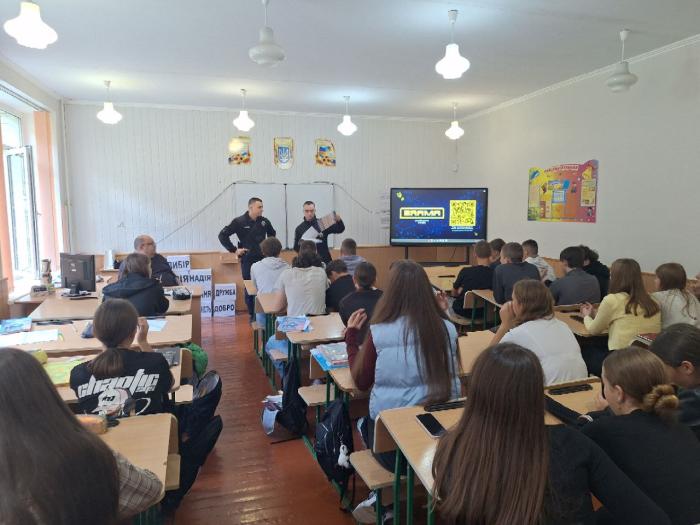 Профорієнтаційна зустріч з учнями Кам’янець-Подільського ліцею №13