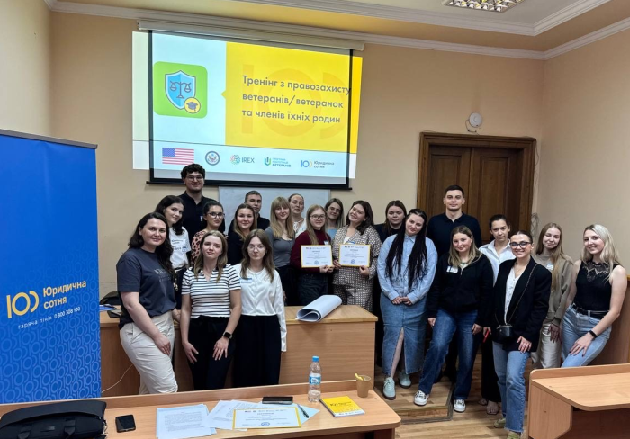 Курсанти ХНУВС – учасники правозахисних тренінгів