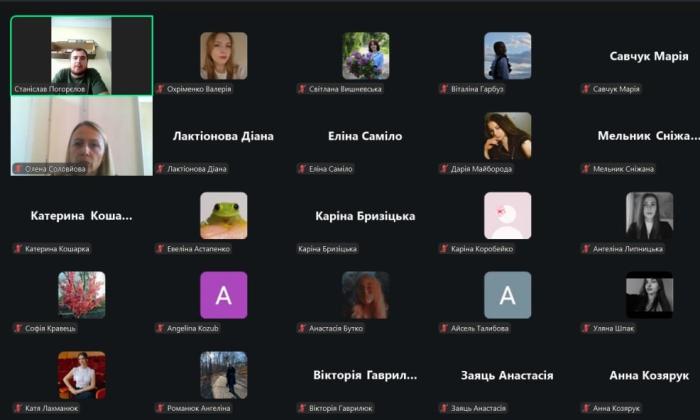 Сторони кримінального провадження – тема бінарного заняття