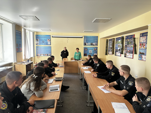 Бінарне заняття за участі слідчого