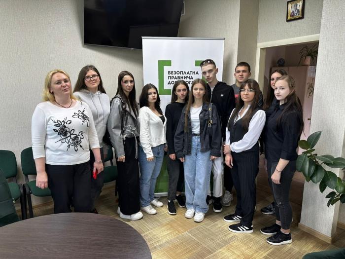 Теорія і практика безоплатної правничої допомоги