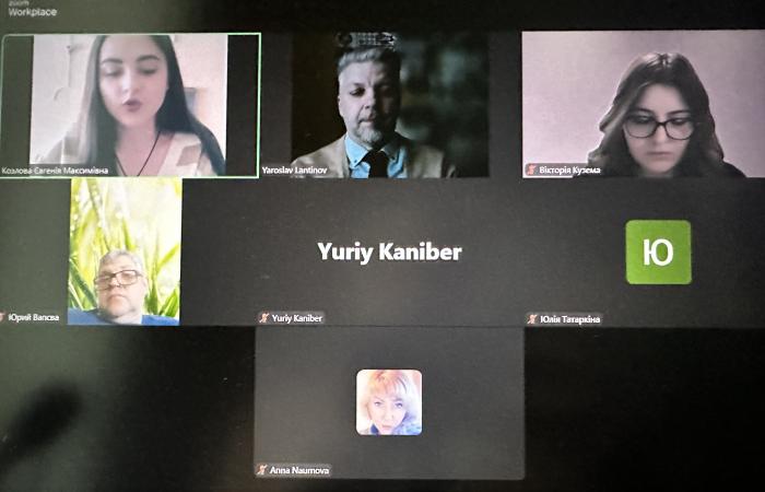 Засідання наукового гуртка кафедри кримінального права та кримінології ННІ №5