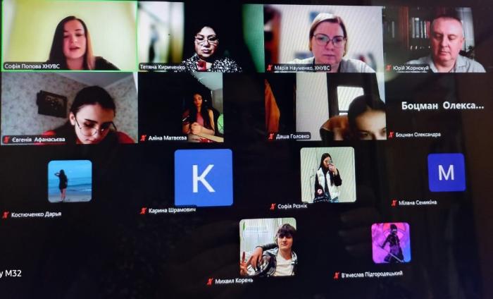 Захист постраждалих від насильства