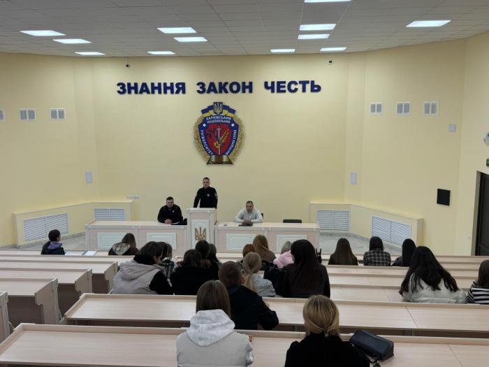 Бінарне заняття з дисципліни «Поліцейська діяльність»