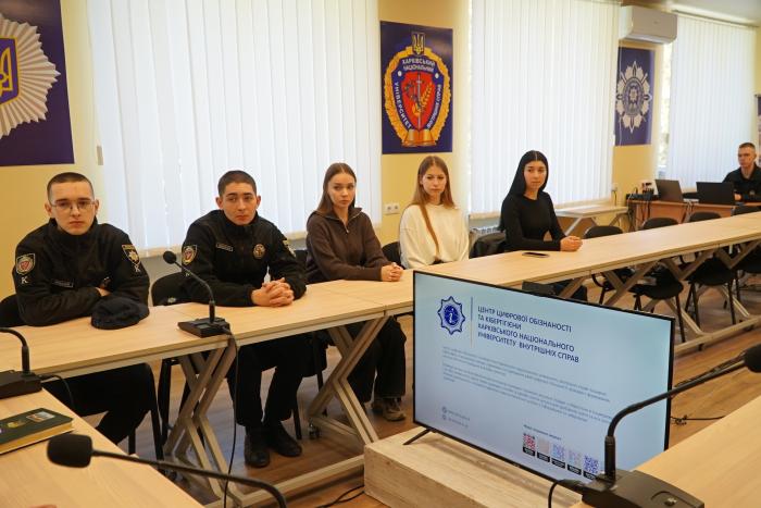 Засідання Центру цифрової обізнаності та кібергігієни