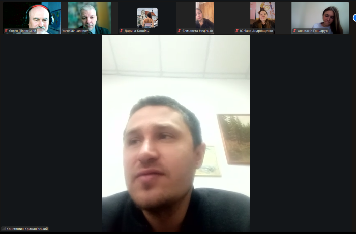 Кримінальні правопорушення проти власності