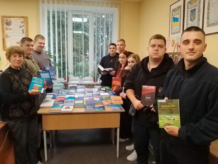 Захід до Всеукраїнського дня бібліотек