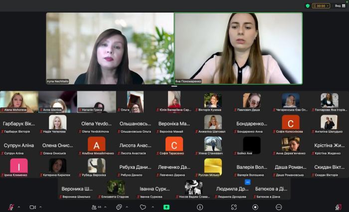 Засідання наукового гуртка кафедри соціології та психології 