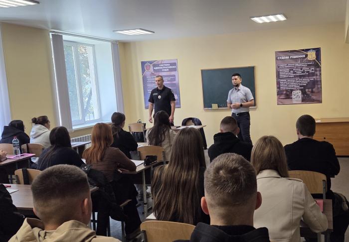 Бінарне заняття з дисципліни «Поліцейська деонтологія»