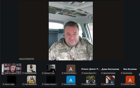 Бінарне заняття з «Історії держави та права»