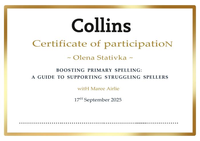 Участь у вебінарі з підвищення рівня орфографічної грамотності