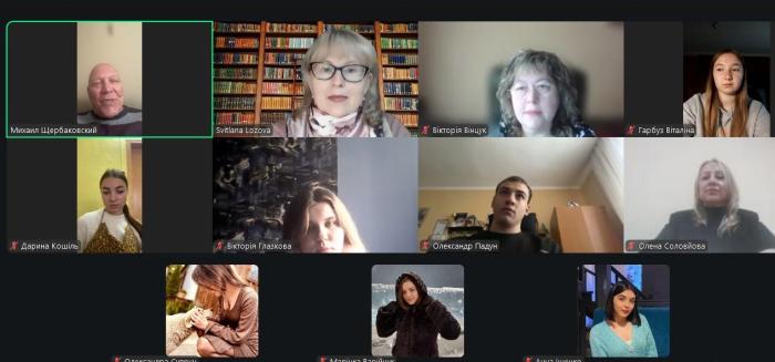 Засідання наукового гуртка кафедри кримінального процесу, криміналістики та експертології ННІ №5