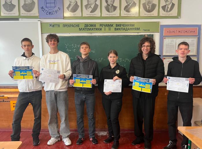 Ліцеїстам Вінниччини про навчання у ХНУВС