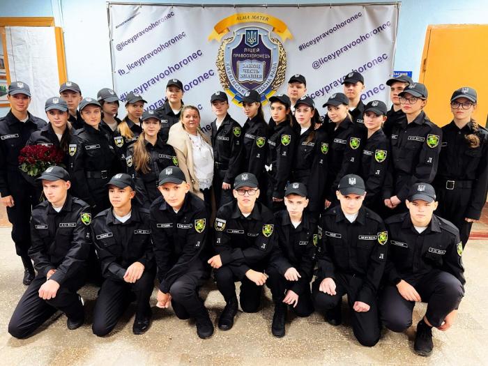 Вихованці Ліцею «Правоохоронець» склали Присягу ліцеїста