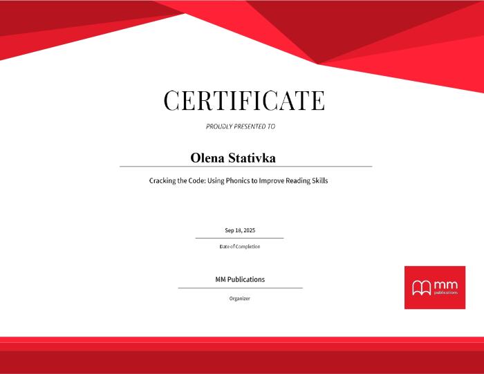 Покращення навичок читання англійською