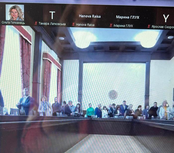  Питання правової природи публічних фінансів – у центрі уваги міжнародної конференції 