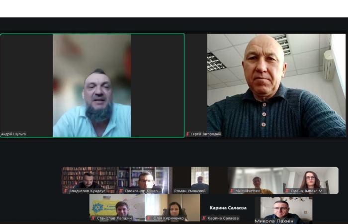 Гарант ОПП «Право» провів зустріч з стейкхолдерами