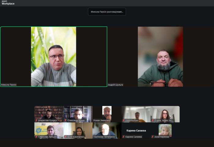 Узгоджено напрями розвитку освітньо-професійної програми «Право»
