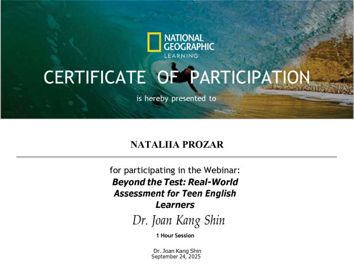 Оцінювання як мотивуюча та значуща частина навчання