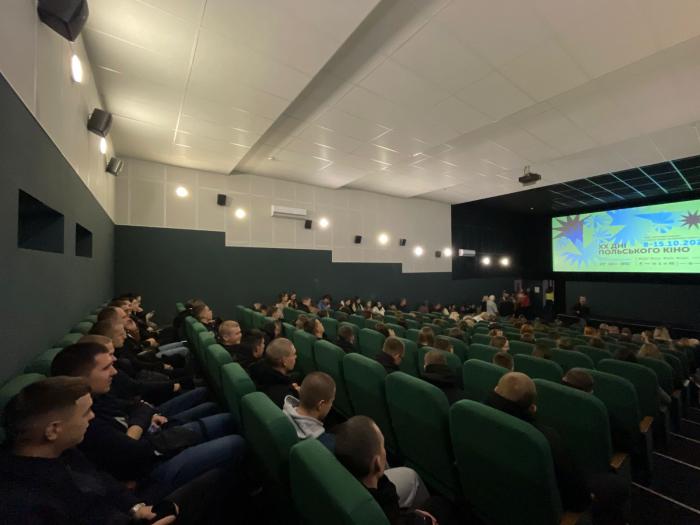 Курсанти ХНУВС відвідали відкриття ХХ Днів польського кіно