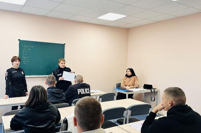 Робота поліції з дітьми у фокусі заняття з кримінологіїї