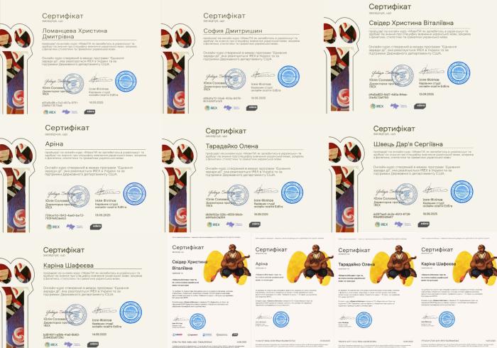 Удосконалення мовно-мовленнєвої компетентності здобувачів освіти