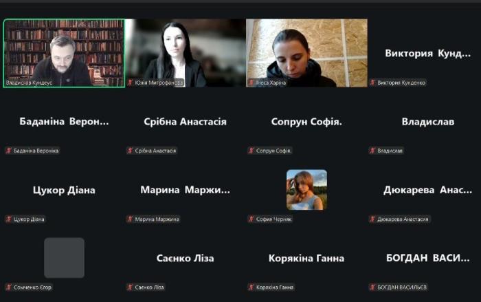 Учням Борівського ліцею – про навчання в ХНУВС