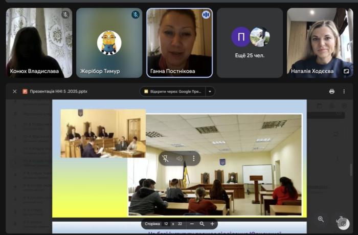 Профорієнтаційна зустріч із майбутніми вступниками