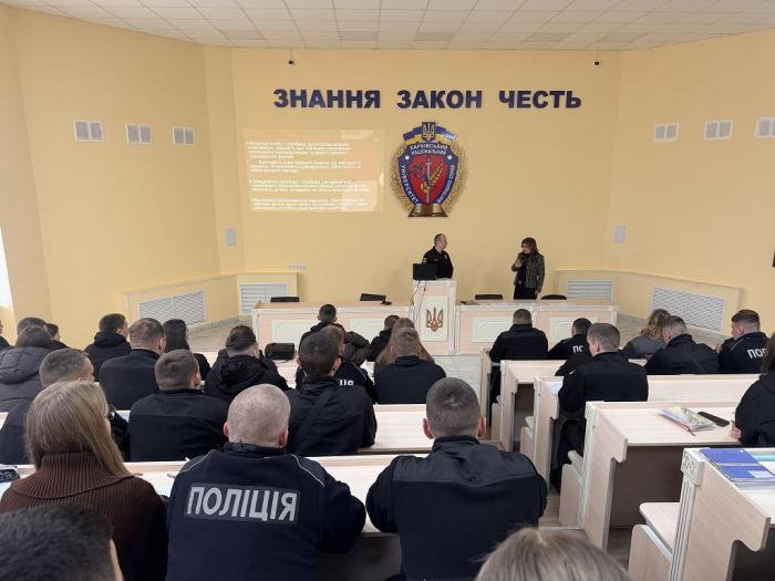 Курсантів ознайомили з юридичною відповідальністю публічних службовців