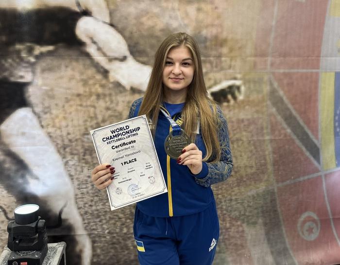 Курсантка Ярослава КРЕМЕЛЬ – чемпіонка світу з гирьового спорту