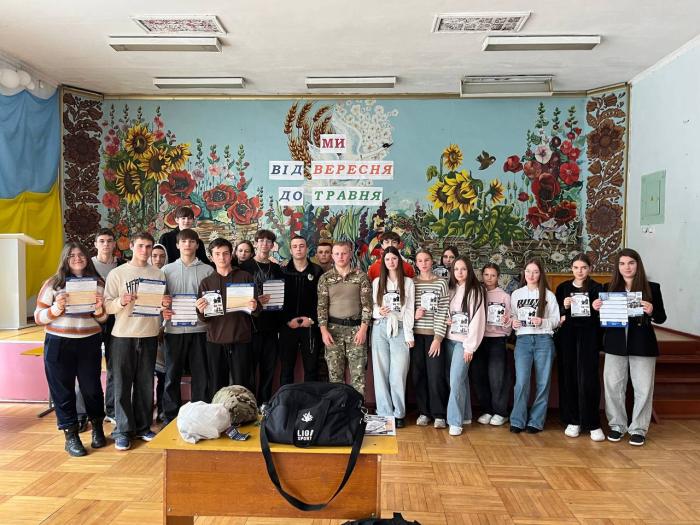 Профорієнтація на Вінниччині