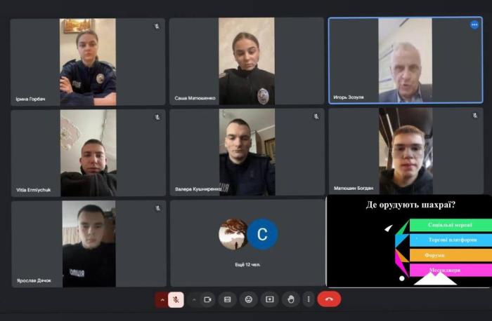 Кібергігієна: безпека у цифровому середовищі