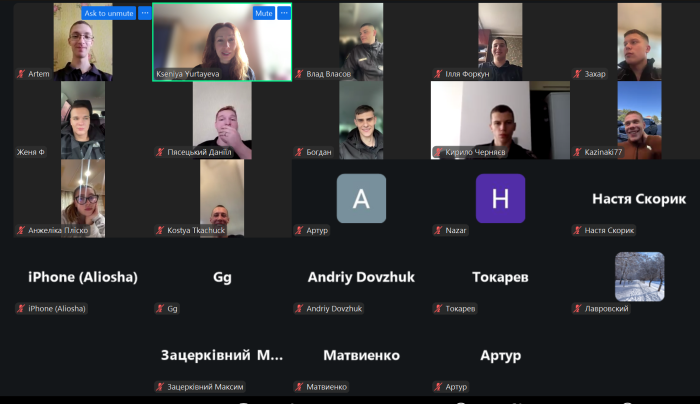 Кібергігієна та протидія дезінформації: онлайн-лекція для курсантів