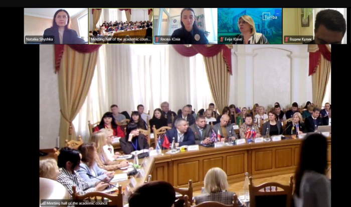 Участь у Міжнародній конференції з питань комунікації та цифровізації