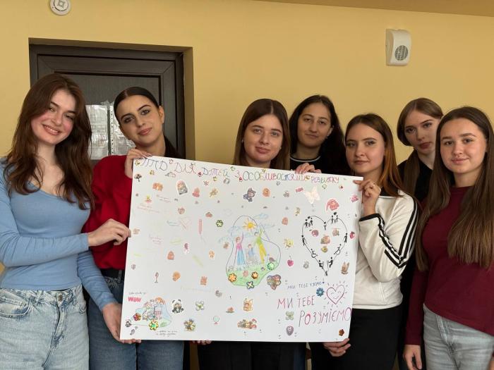 Студенти розробили практичні рекомендації з надання психологічної допомоги