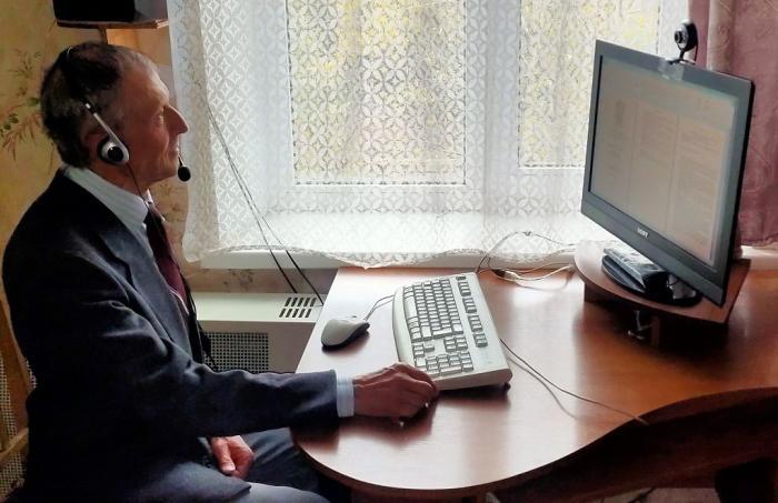 Участь у міжнародній конференції з філософії та комунікаційних технологій